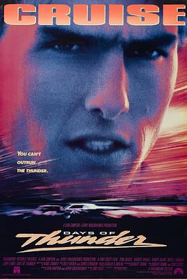 电影《霹雳男儿  Days of Thunder》（1990美国）--高清4K/1080P迅雷BT资源下载