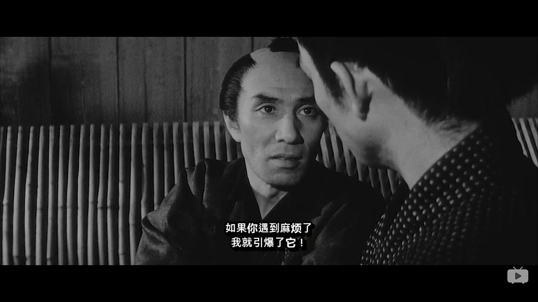 电影《大菩萨岭  大菩薩峠》（1966日本）--高清4K/1080P迅雷BT资源下载