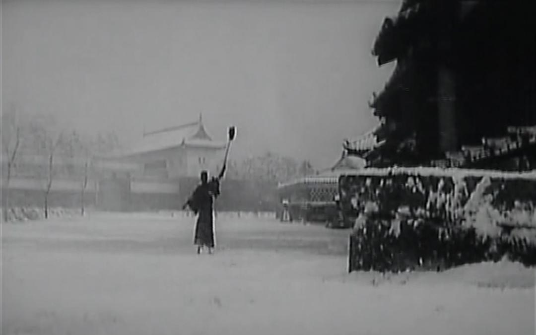 电影《侍》（1965日本）--高清4K/1080P迅雷BT资源下载