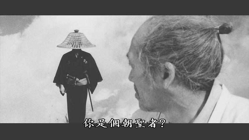 电影《大菩萨岭  大菩薩峠》（1966日本）--高清4K/1080P迅雷BT资源下载