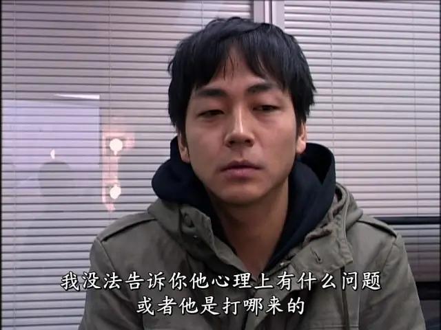 电影《杀手阿一  殺し屋1》（2001日本）--高清4K/1080P迅雷BT资源下载