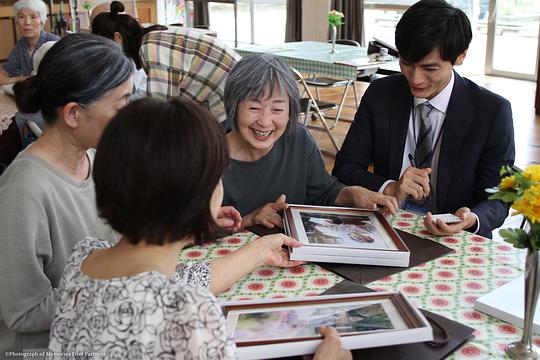 电影《回忆照片  おもいで写眞》（2021日本）--高清4K/1080P迅雷BT资源下载