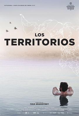 电影《领地  Los territorios》（2017阿根廷 / 巴西 / 巴勒斯坦）--高清4K/1080P迅雷BT资源下载