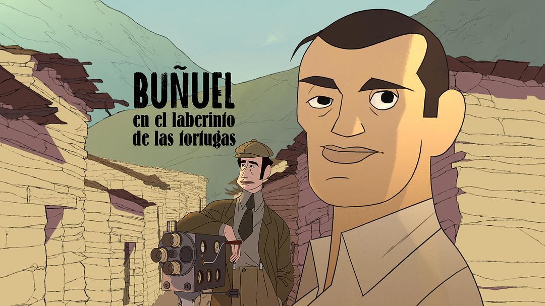 电影《布努埃尔在神龟迷宫中  Buñuel en el laberinto de las tortugas》（2018西班牙 / 荷兰 / 德国）--高清4K/1080P迅雷BT资源下载