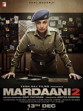 电影《浴火巾帼2  Mardaani 2》（2019印度）--高清4K/1080P迅雷BT资源下载