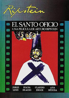 电影《圣公会  El santo oficio》（1974墨西哥）--高清4K/1080P迅雷BT资源下载