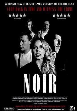 电影《阴谋  Noir》（2021英国）--高清4K/1080P迅雷BT资源下载