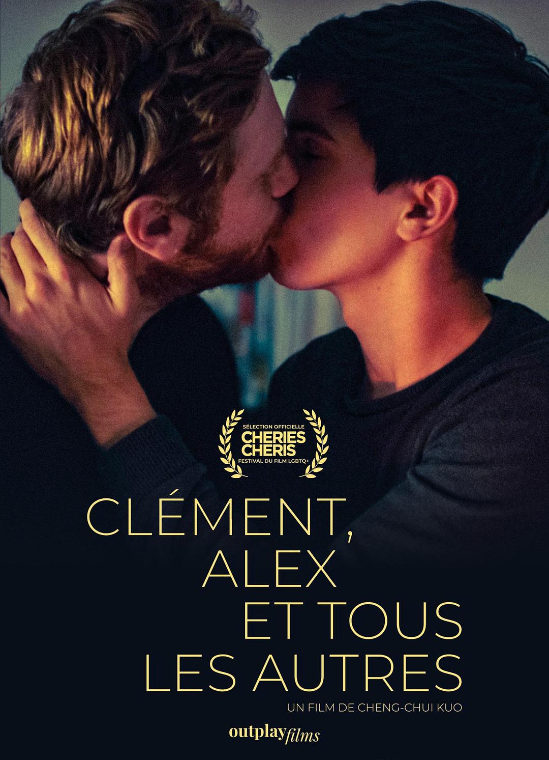 电影《巴黎单身公寓  Clément, Alex et tous les autres》（2019法国）--高清4K/1080P迅雷BT资源下载