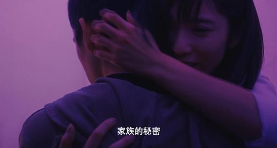 电影《小偷家族  万引き家族》（2018日本）--高清4K/1080P迅雷BT资源下载