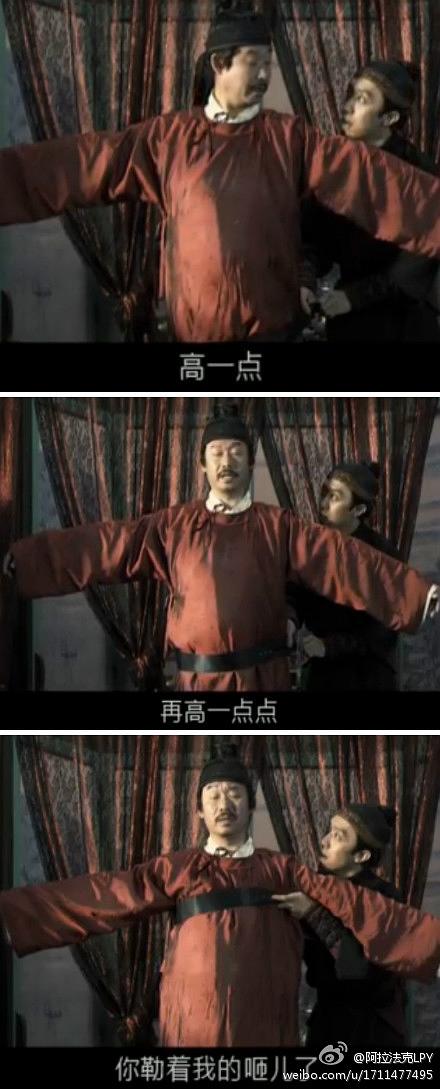 电影《魔侠传之唐吉可德》（2010中国大陆）--高清4K/1080P迅雷BT资源下载