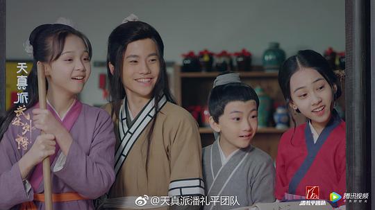 电影《天真派：武林外传》（2019中国大陆）--高清4K/1080P迅雷BT资源下载