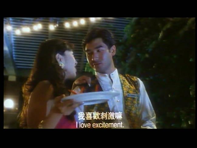 电影《爱情色香味》（1994中国香港）--高清4K/1080P迅雷BT资源下载