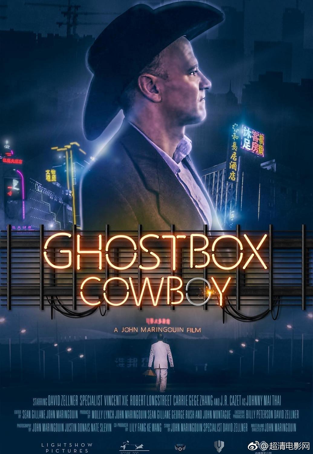 电影《鬼盒牛仔  Ghostbox Cowboy》（2018美国）--高清4K/1080P迅雷BT资源下载