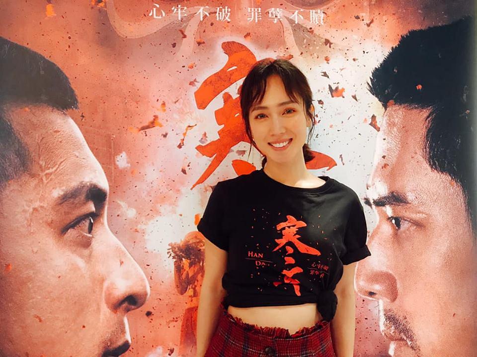 电影《寒单  寒單》（2019中国台湾）--高清4K/1080P迅雷BT资源下载