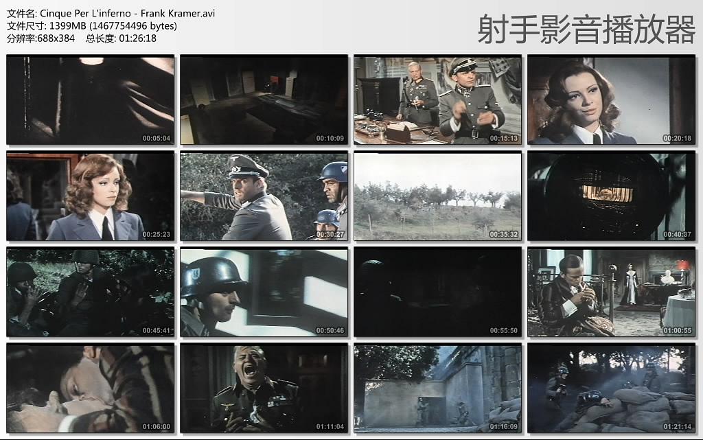 电影《K计划敢死队  5 per l'inferno》（1969意大利）--高清4K/1080P迅雷BT资源下载