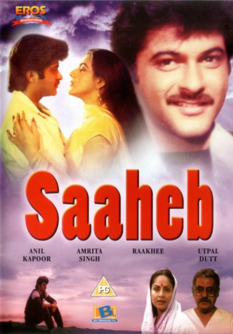 电影《沙依普  Saaheb (Hindi film)》（1985印度）--高清4K/1080P迅雷BT资源下载