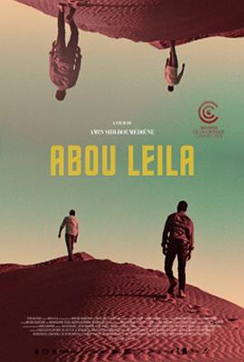 电影《阿布·莱拉  Abou Leila》（2019阿尔及利亚 / 法国 / 卡塔尔）--高清4K/1080P迅雷BT资源下载