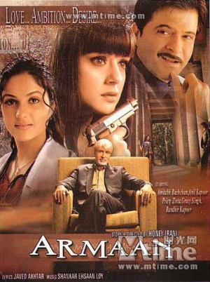 电影《欲望  Armaan》（2003印度）--高清4K/1080P迅雷BT资源下载