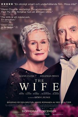 电影《贤妻  The Wife》（2017瑞典 / 美国 / 英国）--高清4K/1080P迅雷BT资源下载