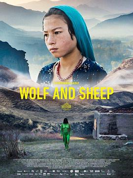 电影《狼和羊  Wolf and Sheep》（2016丹麦 / 法国 / 瑞典 / 阿富汗）--高清4K/1080P迅雷BT资源下载