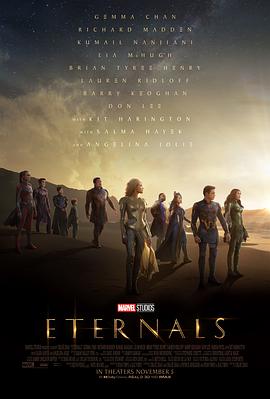 电影《永恒族  Eternals》（2021美国）--高清4K/1080P迅雷BT资源下载