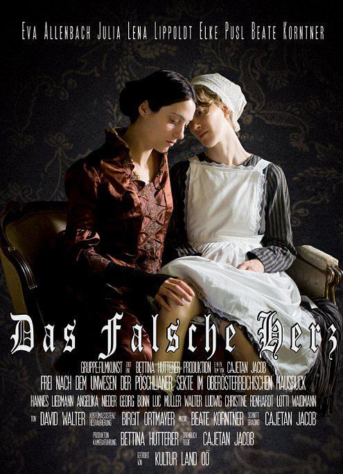 电影《错爱  Das Falsche Herz》（2012奥地利）--高清4K/1080P迅雷BT资源下载