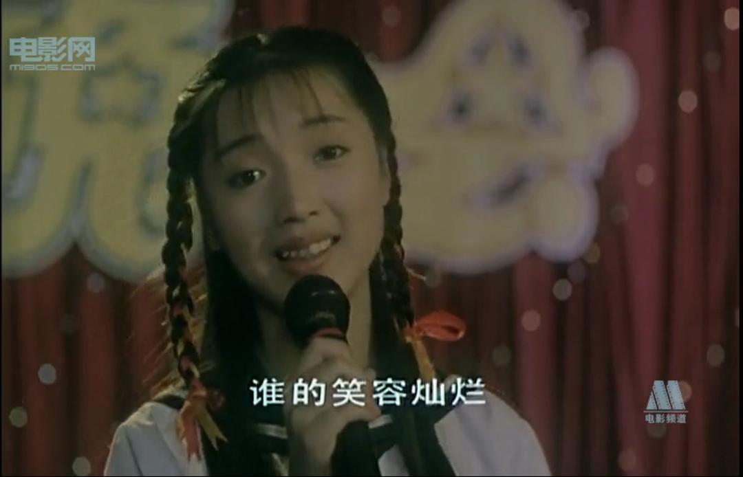 电影《白粉妹》（1995中国大陆）--高清4K/1080P迅雷BT资源下载