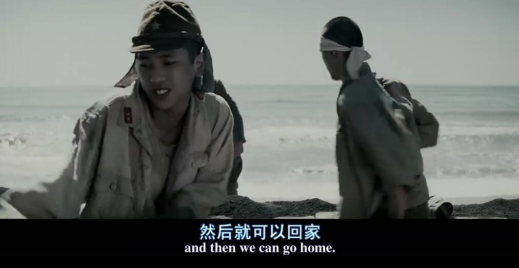 电影《硫磺岛的来信  Letters from Iwo Jima》（2006美国）--高清4K/1080P迅雷BT资源下载