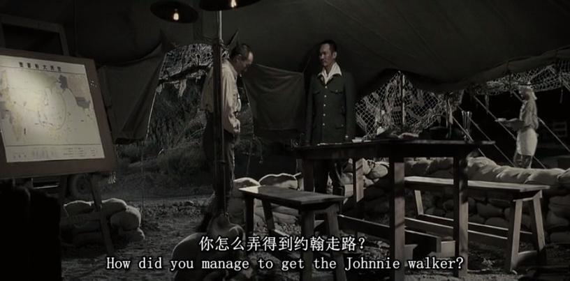 电影《硫磺岛的来信  Letters from Iwo Jima》（2006美国）--高清4K/1080P迅雷BT资源下载