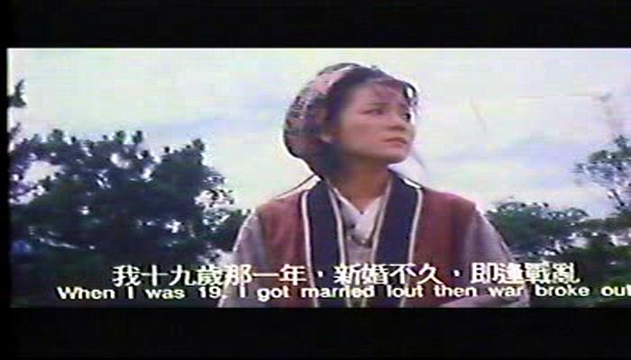 电影《双姝艳  雙姝艷》（1995香港）--高清4K/1080P迅雷BT资源下载