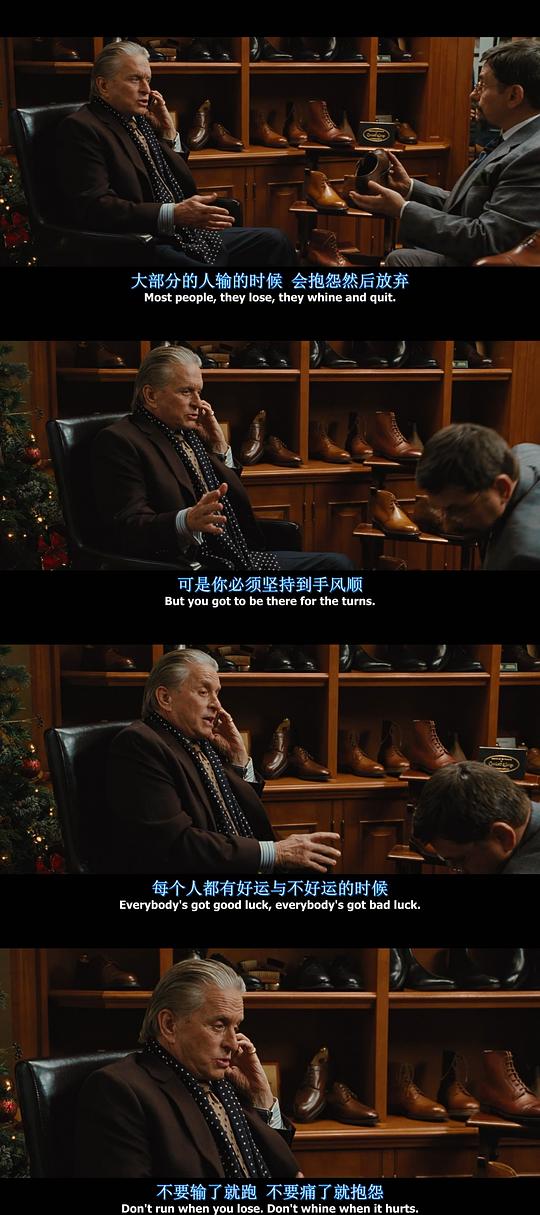 电影《华尔街：金钱永不眠  Wall Street: Money Never Sleeps》（2010美国）--高清4K/1080P迅雷BT资源下载