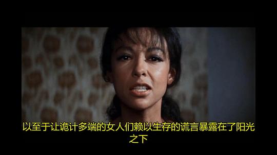 电影《猎爱的人  Carnal Knowledge》（1971美国）--高清4K/1080P迅雷BT资源下载