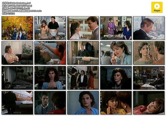 电影《风雨娉婷  I'll Take Manhattan》（1987美国）--高清4K/1080P迅雷BT资源下载