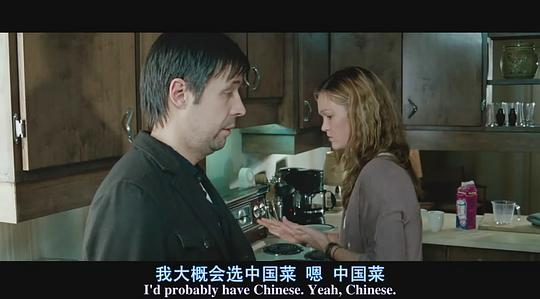 电影《猫头鹰的哭泣  The Cry of the Owl》（2009英国 / 加拿大 / 德国 / 法国）--高清4K/1080P迅雷BT资源下载