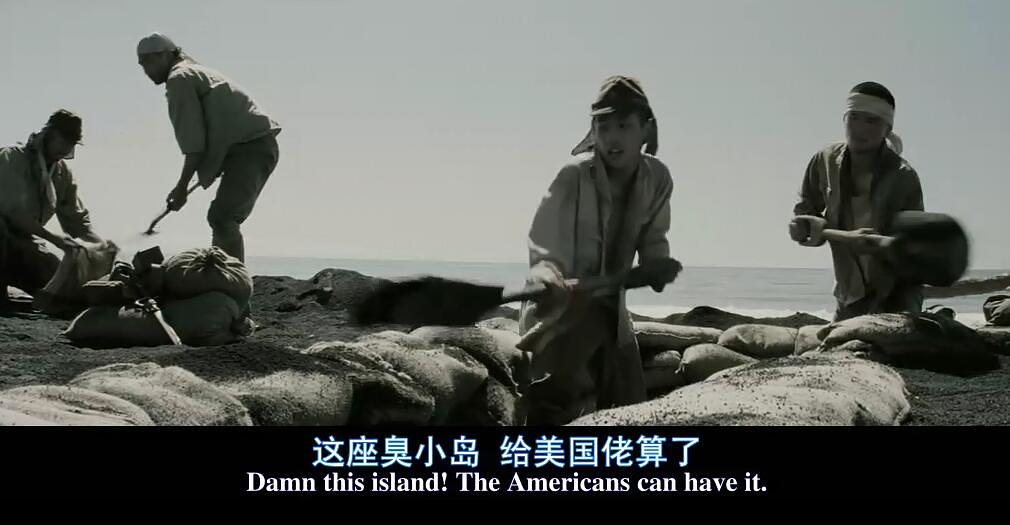 电影《硫磺岛的来信  Letters from Iwo Jima》（2006美国）--高清4K/1080P迅雷BT资源下载