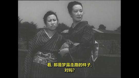 电影《晚菊》（1954日本）--高清4K/1080P迅雷BT资源下载