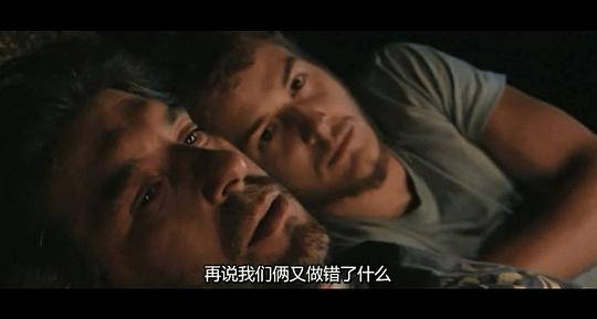 电影《封面男孩：最后的革命  Cover boy: L'ultima rivoluzione》（2007意大利）--高清4K/1080P迅雷BT资源下载