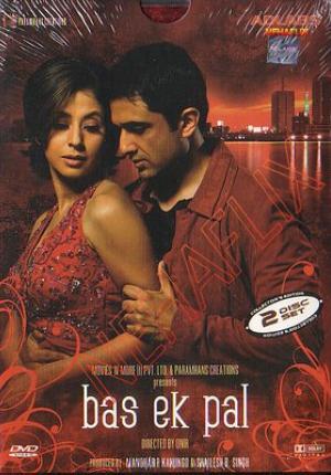 电影《Bas Ek Pal》（2006印度 / 美国）--高清4K/1080P迅雷BT资源下载