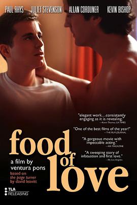 电影《爱之食粮  Food of Love》（2002西班牙 / 德国）--高清4K/1080P迅雷BT资源下载