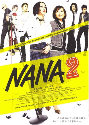 电影《娜娜2  NANA 2》（2006日本）--高清4K/1080P迅雷BT资源下载