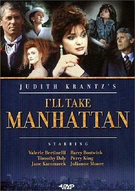 电影《风雨娉婷  I'll Take Manhattan》（1987美国）--高清4K/1080P迅雷BT资源下载