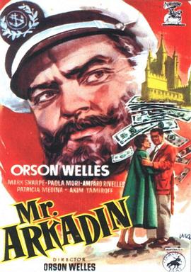 电影《阿卡丁先生  Mr. Arkadin》（1955法国 / 西班牙 / 瑞士）--高清4K/1080P迅雷BT资源下载