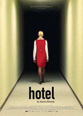 电影《鬼饭店  Hotel》（2004奥地利 / 德国）--高清4K/1080P迅雷BT资源下载