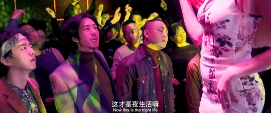 电影《宝劈龙》（2022中国大陆）--高清4K/1080P迅雷BT资源下载