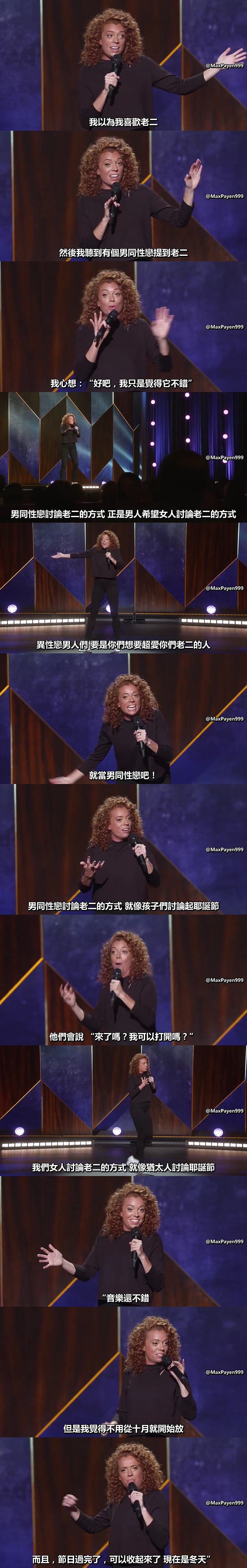 电影《米歇尔·沃尔夫：玩笑秀  Michelle Wolf: Joke Show》（2019美国）--高清4K/1080P迅雷BT资源下载