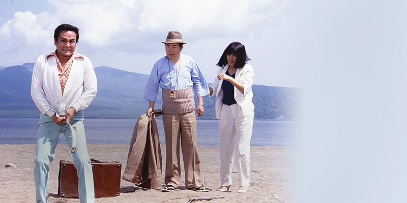 电影《寅次郎的故事23：飞翔的寅次郎  男はつらいよ 翔んでる寅次郎》（1979日本）--高清4K/1080P迅雷BT资源下载