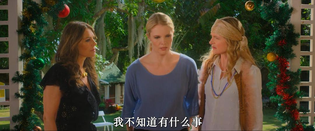 电影《天堂里的圣诞节  CHRISTMAS IN PARADISE》（2022美国）--高清4K/1080P迅雷BT资源下载