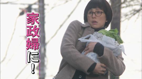 电影《热空气  熱い空気》（2012日本）--高清4K/1080P迅雷BT资源下载