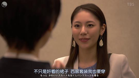 电影《只是文件上为男性  書類を男にしただけで》（2020日本）--高清4K/1080P迅雷BT资源下载