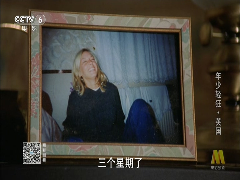 电影《年少轻狂  Purely Belter》（2000英国）--高清4K/1080P迅雷BT资源下载